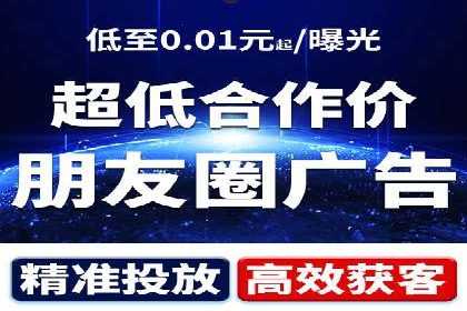 百度竞价推广案例：实现企业业绩跨越式增长
